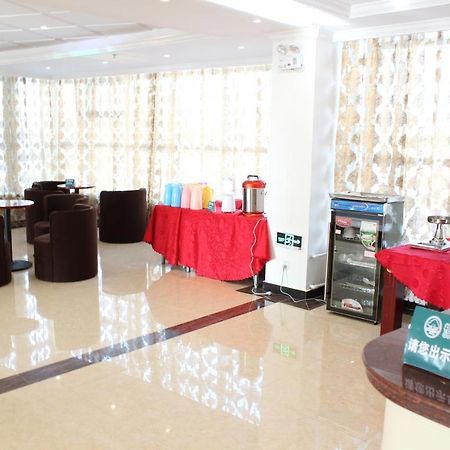 Gemei Hotel Luoyang Longmen High-Speed Railway Station Bagian luar foto