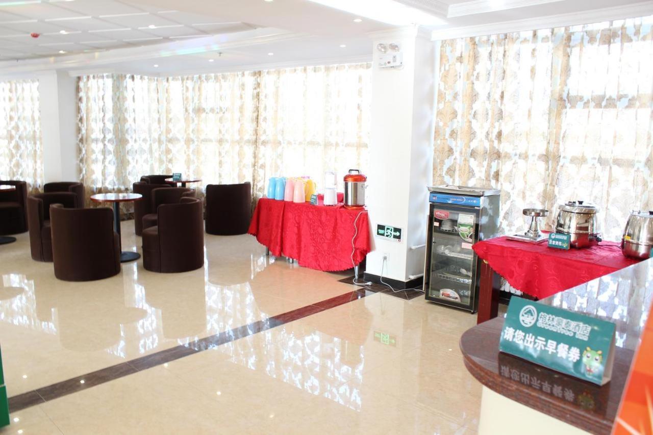 Gemei Hotel Luoyang Longmen High-Speed Railway Station Bagian luar foto